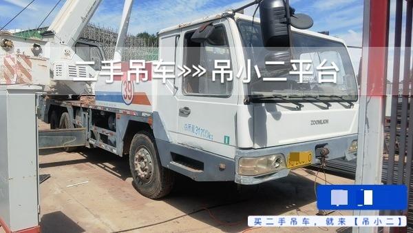 吊小二